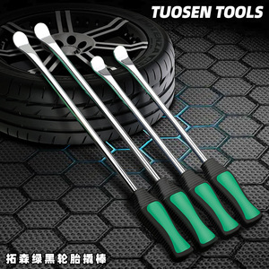 เหล็กงัดยางรถยนต์ ตรา Tuosen ทำจากเหล็กกล้าคาร์บอน หัวแบน สำหรับใช้กับรถยนต์ - Product Image 2