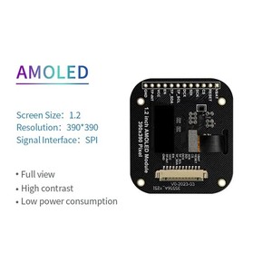 Écran AMOLED OLED rond de 1,2 pouce, résolution 390x390, interface SPI, 350cD, IC RM69330, panneau tactile IC ZTW52 - Product Image 3