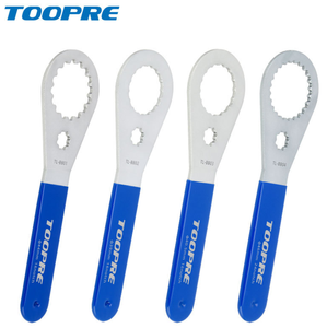 Llave para Pedalier de Bicicleta de Montaña y Carretera TL-BB01/02/03/04 TOOPRE, Herramienta para Extraer el Pedalier, Herramienta de Reparación de Eje Central, Llave para Pedalier de Disco - Product Image 1
