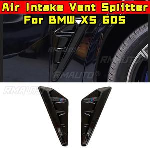 Marco Decorativo para Rejilla de Ventilación de Coche G05, Accesorios para BMW X5 G05, Cubierta de Divisor de Parachoques, Pieza de Modificación - Product Image 1