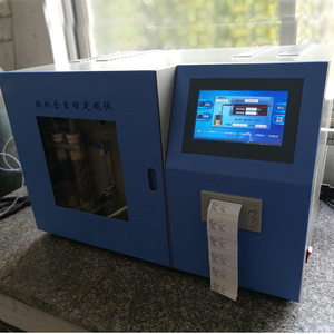 Micro-ordinateur de haute précision Détecteur de soufre contrôlé par ordinateur Instrument de mesure du soufre - Product Image 4