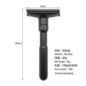 Afeitadora manual Shenmiren Smr2000s con hoja de doble filo para el cuidado personal masculino - Product Image 5