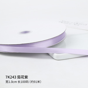 มาการอง1ซม. ริบบิ้นเค้กสีทึบบางสดดอกไม้มัดผมอุปกรณ์เสริมบรรจุภัณฑ์แบบทำมือ - Product Image 6