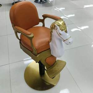 All'ingrosso nuova sedia da barbiere per bambini regolabile in altezza per salone Boutique <span class=keywords><strong>parrucchiere</strong></span> <span class=keywords><strong>a</strong></span> prezzo competitivo - Product Image 5