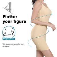 1342 ODM Nylon Micro Invisible Shapewear Seamless Shaping Cami