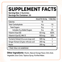 Gummies au Curcuma et au Gingembre Marque Blanche OEM ODM Formule Personnalisée Supplément Végétalien à la Pectine Saveur Orange Vente en Gros Bien-être