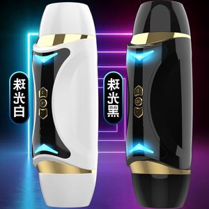 Macchina tazza completamente automatica masturbazione maschile nome dispositivo aereo elettrico tazza di amore maschile attrezzature di vendita diretta in fabbrica - Product Image 5