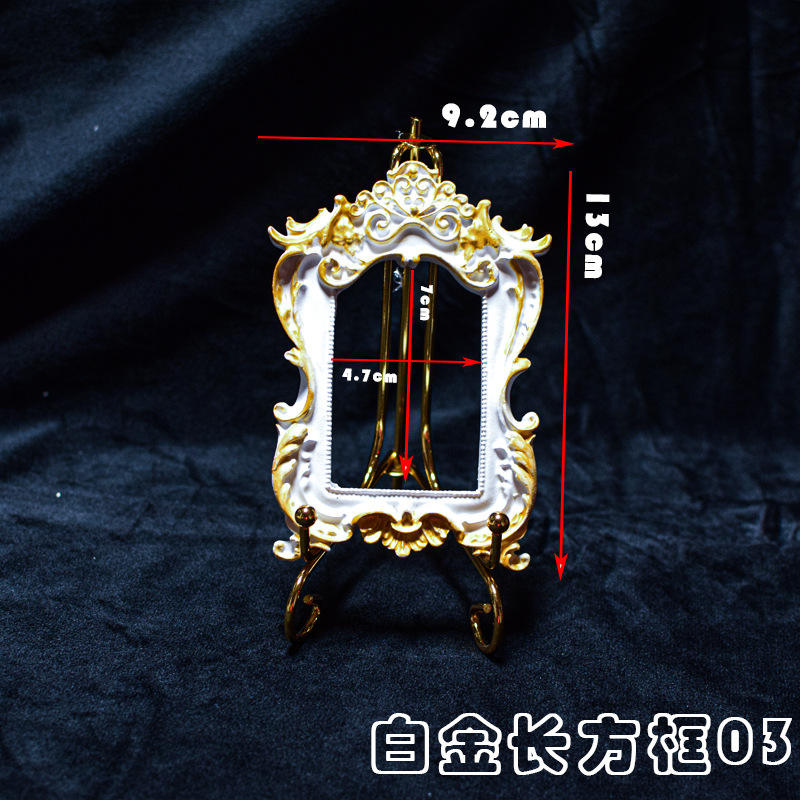 Cadre rectangulaire en platine 03