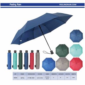 Feeling Rain Three-Fold Fully-Automatic 21-Inch <b>Windproof</b> Pongee Minimalist Sun Rain Protection <b>Umbrella</b> for Adults-Travel Use - Product Image 1