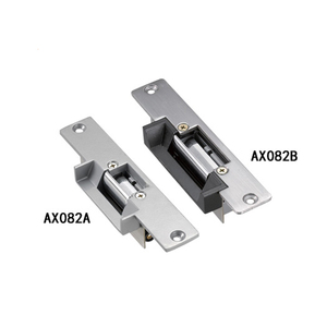 Elektrische Deur <span class=keywords><strong>Strike</strong></span> Gate Sloten - Product Image 2