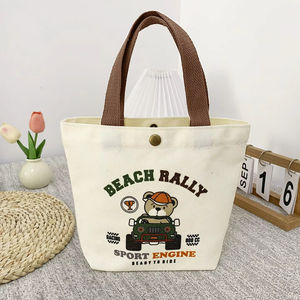 Nouveau sac en toile recyclable ours pour étudiantes Portable travail trompette déjeuner sac à main sac cadeau - Product Image 6