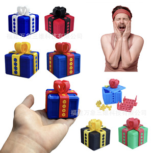 ของเล่นกล่องของขวัญแกล้งคน วัสดุ PLA สีฟ้าขาว สำหรับเด็กอายุ 8 ถึง 13 ปี ของขวัญแปลกใหม่สำหรับทุกเพศ - Product Image 5