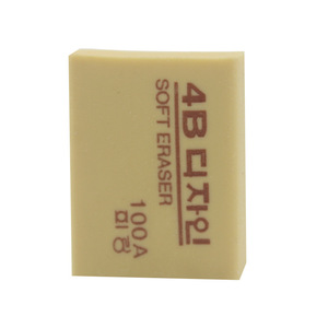 Borrador Suave Forward 4B en Cubo Amarillo para Estudiantes, Material Escolar, Exámenes, Arte y Dibujo - Product Image 5