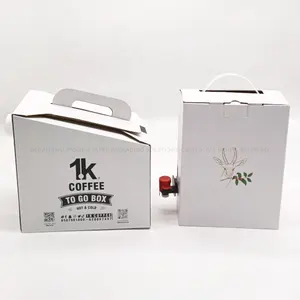 コーヒーディスペンサー2L/5L/10折り畳み式紙箱カスタムロゴ付き
