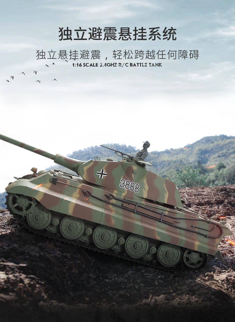 SJY-3888 Metal Remote Control Tank - 1:16 Tiger King Model