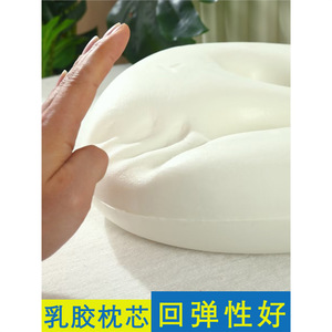 Almohada de Látex en Forma de U para Salón de Belleza con Funda Extraíble para Soporte de Lactancia Posparto y Cuidado de Masajes - Product Image 4