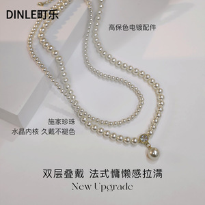 สร้อยคอไข่มุกสองชั้น Dinle เกรด AAA สร้อยคอคลาวิเคิลสุดหรู เครื่องประดับสำหรับผู้หญิงใส่ได้ทุกวัน - Product Image 5