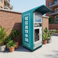 Distributeur d'eau RO commercial en libre-service, station d'eau pure avec paiement par QR code et carte IC pour les espaces publics et les communautés