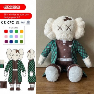Peluches Personalizados con Logotipo, Juguetes de Peluche <span class=keywords><strong>Chibi</strong></span> <span class=keywords><strong>Anime</strong></span>, Peluche de Gato con Orejas, Muñeco de Peluche, Regalo de Cumpleaños - Product Image 6