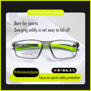 Quang khung fengchao nhà sản xuất thể thao phong cách spectacleframe unisex siêu Nhẹ TR90 + cao su Gọng kính - Product Image 2