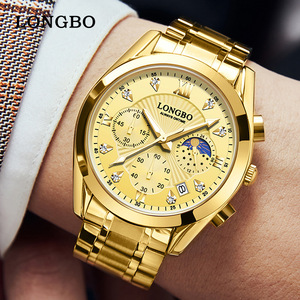 <span class=keywords><strong>Longbo</strong></span> 83483, relojes de cuarzo para hombre, reloj de acero inoxidable, reloj de moda para hombre, relojes de pulsera con logotipo personalizado impermeables al por mayor - Product Image 1