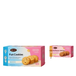 Cajas de Regalo de Lujo Impresas Personalizadas con Logotipo, Empaquetado en Pequeños Lotes - Product Image 3