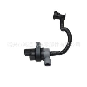 Válvula solenoide del depósito de carbón BMW 13907618643 DC 12V, válvula de control de gas para el sistema de ventilación del tanque de combustible - Product Image 3