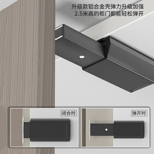 Bouton de fermeture magnétique en alliage d'aluminium pour porte dissimulée, robuste, pour armoires et placards, quincaillerie de fixation sur porte - Product Image 5