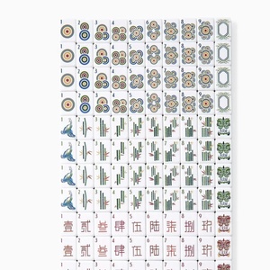 <span class=keywords><strong>Mahjong</strong></span> portable de luxe, 160 pièces, tuiles en acrylique et motif bois à 4 couches, <span class=keywords><strong>Mahjong</strong></span> américain - Product Image 5