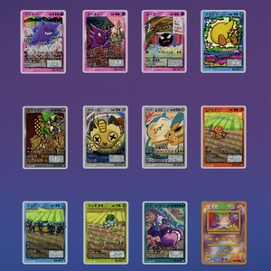 DM PTCG Pokemoned TCG Paquetes <span class=keywords><strong>de</strong></span> Cartas Feo-Adorables, Cartas Coleccionables Aleatorias, Sobres Sorpresa para Coleccionistas y Jugadores Competitivos, Cartas <span class=keywords><strong>de</strong></span> Juego - Product Image 4
