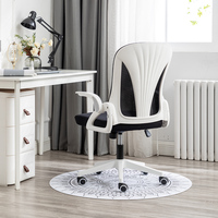 Chaise de bureau ergonomique confortable pour la maison et le bureau, chaise de bureau en maille pour étudiants du collège, chaise d'ordinateur pour longues sessions, dossier de conférence