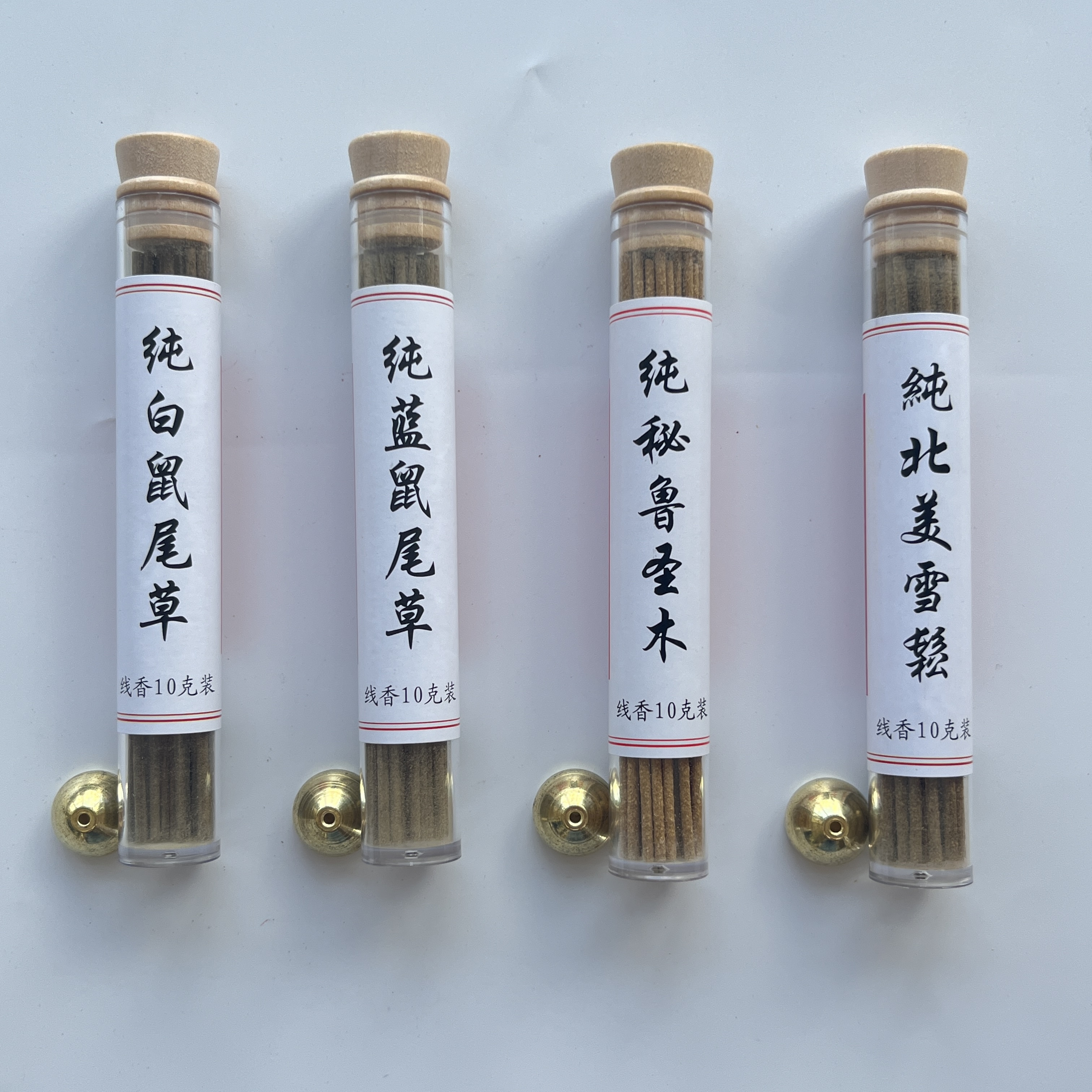 Encens Palo Santo / Une pipe d'environ 10g