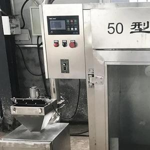 Fabrieks Directe Verkoop 50 Type Rookoven Gerookt Vlees/Gerookte Vis/Gerookte Garnalen Kleine Rookoven - Product Image 4