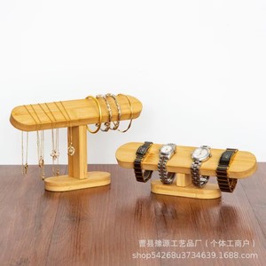 Support de montre en bois massif, présentoir de bijoux, organisateur de bureau pour bracelets et montres, matériau en bambou naturel - Product Image 3