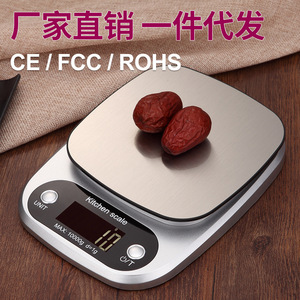 Kitchen Scale 10kg Stainless Steel Digital Weighing Scale For Baking And Cooking - Product Image 2