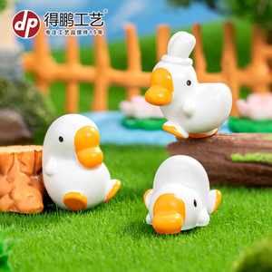 Ornement de canard en résine, forme animale, décoration de jardin intérieur/extérieur, accessoire de bureau - Product Image 5