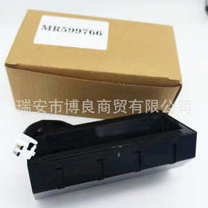 Interrupteur de poignée de coffre Mitsubishi MR599766 pour déverrouillage du coffre, pièce de rechange pour réparation de hayon Endeavor - Product Image 2