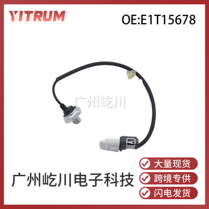 Capteur de cliquetis E1T15678 MD304932 pour Mitsubishi Montero, pièces automobiles, remplacement standard - Product Image 5