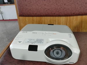 Proyector Doméstico Profesional EB-C3010WN 4K PRO-UHD (Compatible con 4K y HDR) - Product Image 4