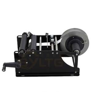Máquina Dispensadora Manual de Etiquetas para Botellas Redondas, Máquina de Empaquetado, Etiquetadora de Pegamento para Latas de Cerveza y Botellas de Vino - Product Image 3