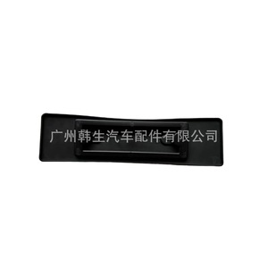 กรอบป้ายทะเบียนหน้ารถเทสลา รุ่น Y 1493100-00-B แบบฝัง ระยะห่างรู 205 มม. - Product Image 4