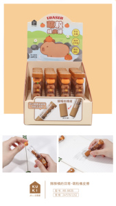 Dễ thương papeleria Kawaii phim hoạt hình văn phòng phẩm kuki dễ thương capybara tẩy phim hoạt hình học sinh - Product Image 6