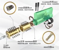 Serrure de porte professionnelle JIXIN 60 mm avec cylindre de verrouillage à 3 clés pour portes en bois