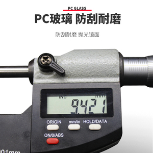 AnYi Digital <b>Micrometer</b> 0-25mm 0.001mm Electronic Outside Caliper High Precision Made In China - Product Image 1