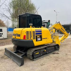 Excavatrice d'occasion pas chère Komatsu PC56 5,6 tonnes PC60 Mini-excavatrice d'occasion avec EPA Excavatrice d'occasion Moteur d'origine Haute qualité - Product Image 2