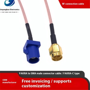 Универсальный <span class=keywords><strong>Fakra</strong></span> Male to <span class=keywords><strong>SMA</strong></span> Male <span class=keywords><strong>RF</strong></span>-кабель коаксиальные разъемы для автомобильного жгута проводов GPS Радио кабель для автомобиля - Product Image 3