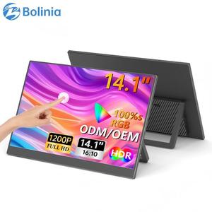 צג נייד בגודל 14 אינץ' מסוג <span class=keywords><strong>C</strong></span> LCD ללא מסך מגע/עם מסך מגע - Product Image 1