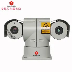 500 m night vision 8.0mp 23x zoom ottico laser PTZ camera car roof mounted laser night vision telecamera PTZ da 8.0 mp