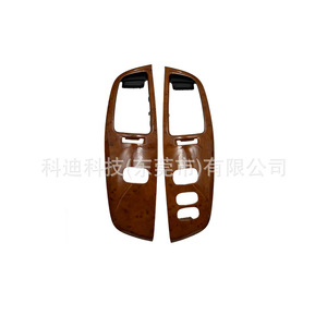 Panneau de garniture de ventilation en grain de bois pour Toyota Lc100 Fj100 98-07, conduite à droite, matériau ABS - Product Image 1