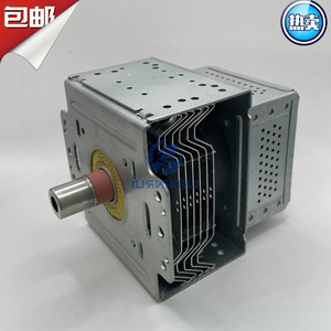Magnétron pour four à micro-ondes 2M236-M36, numéro de pièce d'origine M24FB-610, fonction d'évacuation - Product Image 4